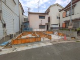 新築一戸建て