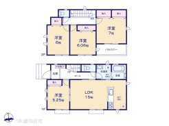 図面と異なる場合は現況を優先