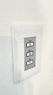 【電動シャッター】