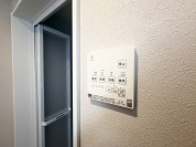 【浴室暖房乾燥機】