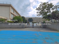 鎌ケ谷市西道野辺