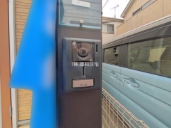 船橋市丸山2丁目