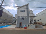 新築一戸建て