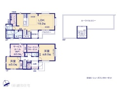 図面と異なる場合は現況を優先