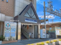 松戸市五香8丁目