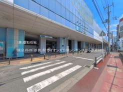 市川市本塩