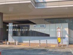 船橋市西習志野1丁目