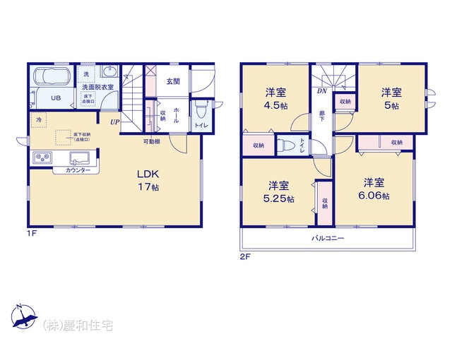 1号棟 図面と異なる場合は現況を優先