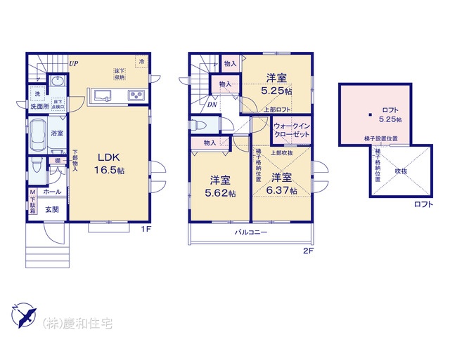B号棟 図面と異なる場合は現況を優先